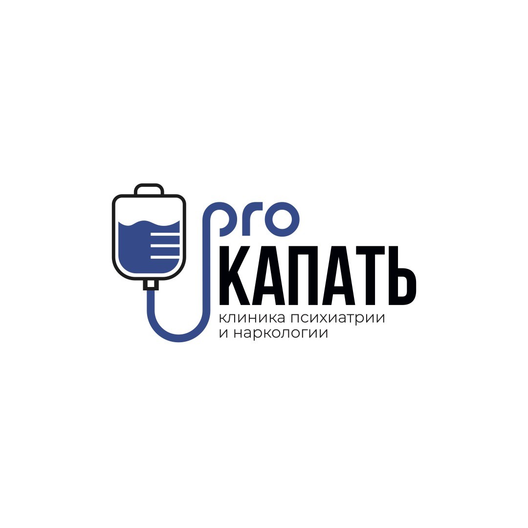 Центр реабилитации